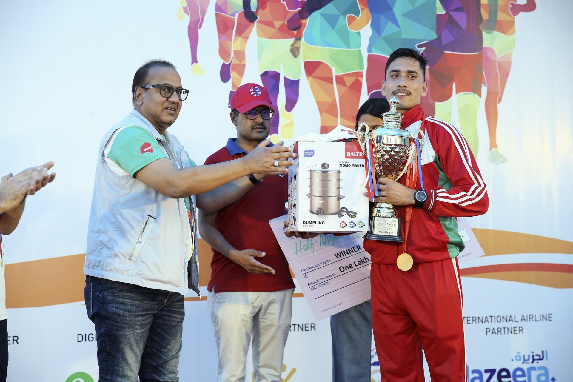 Kantipur event Kantipur Half Marathon 2024