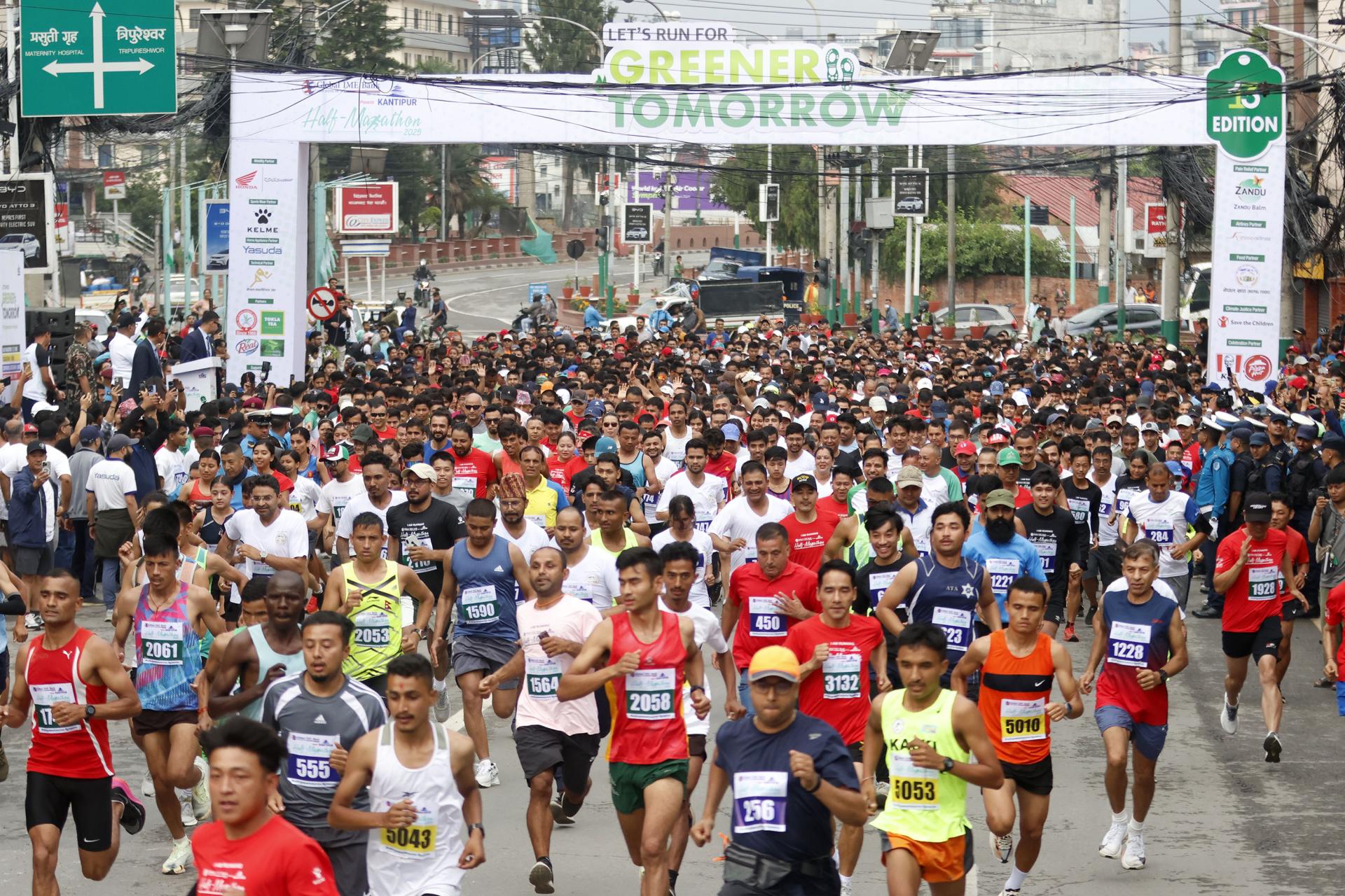 Kantipur event Kantipur Half Marathon 2025