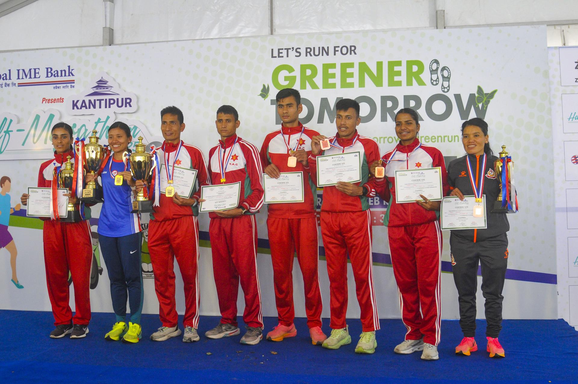 Kantipur event Kantipur Half Marathon 2025