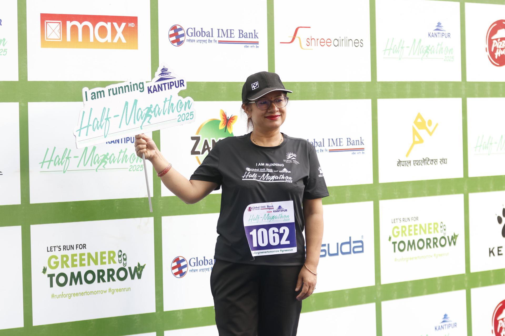 Kantipur event Kantipur Half Marathon 2025