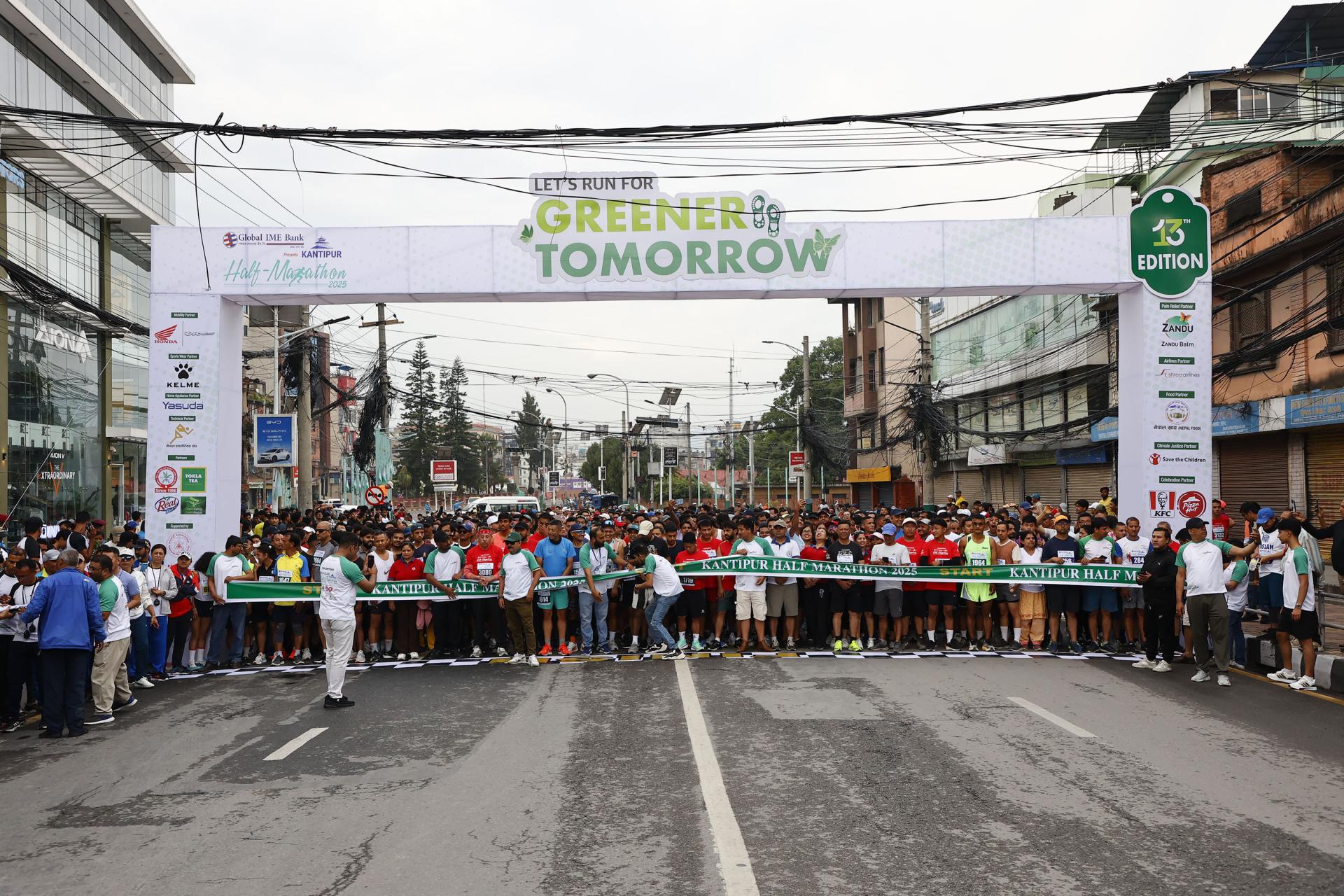 Kantipur event Kantipur Half Marathon 2025