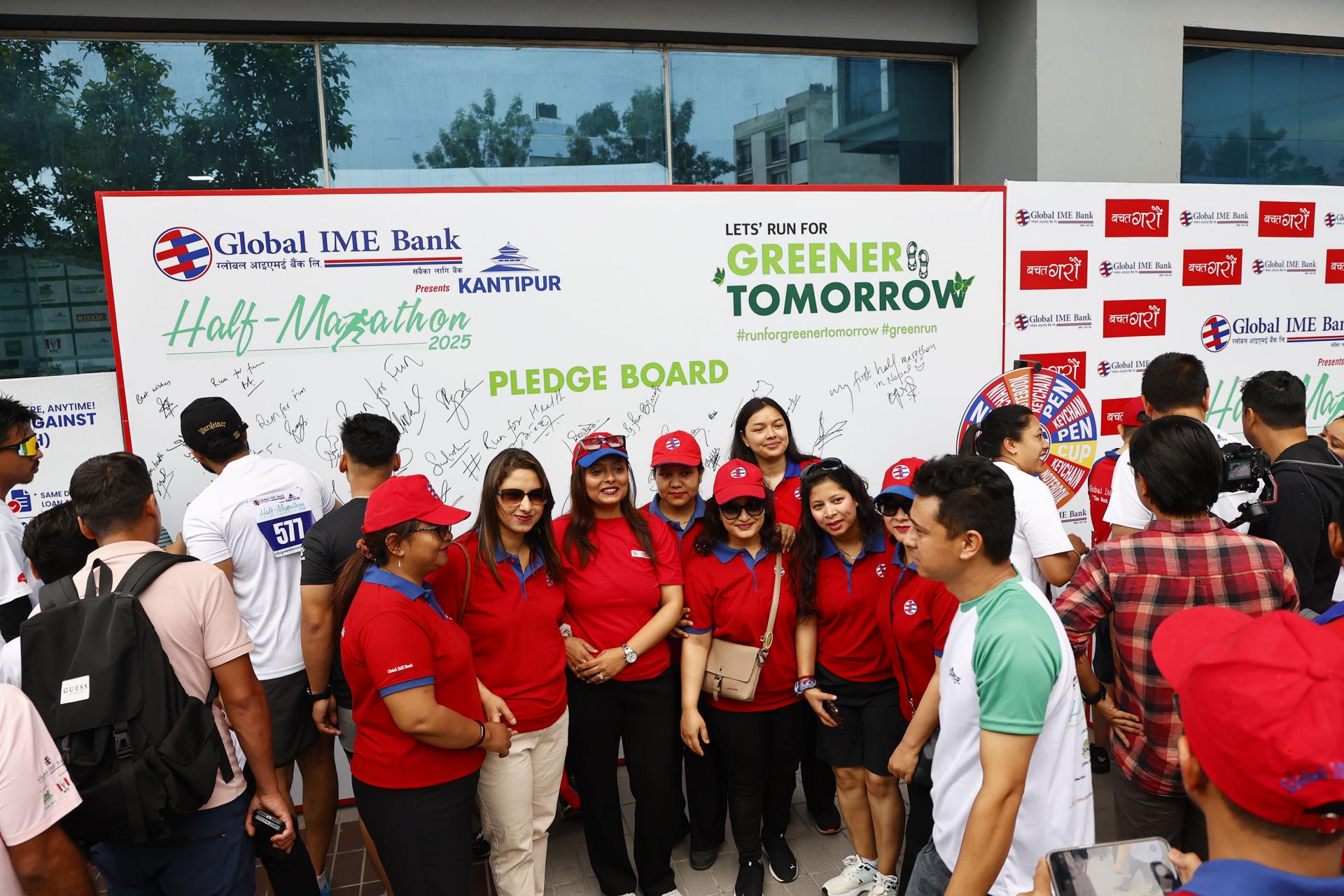 Kantipur event Kantipur Half Marathon 2025