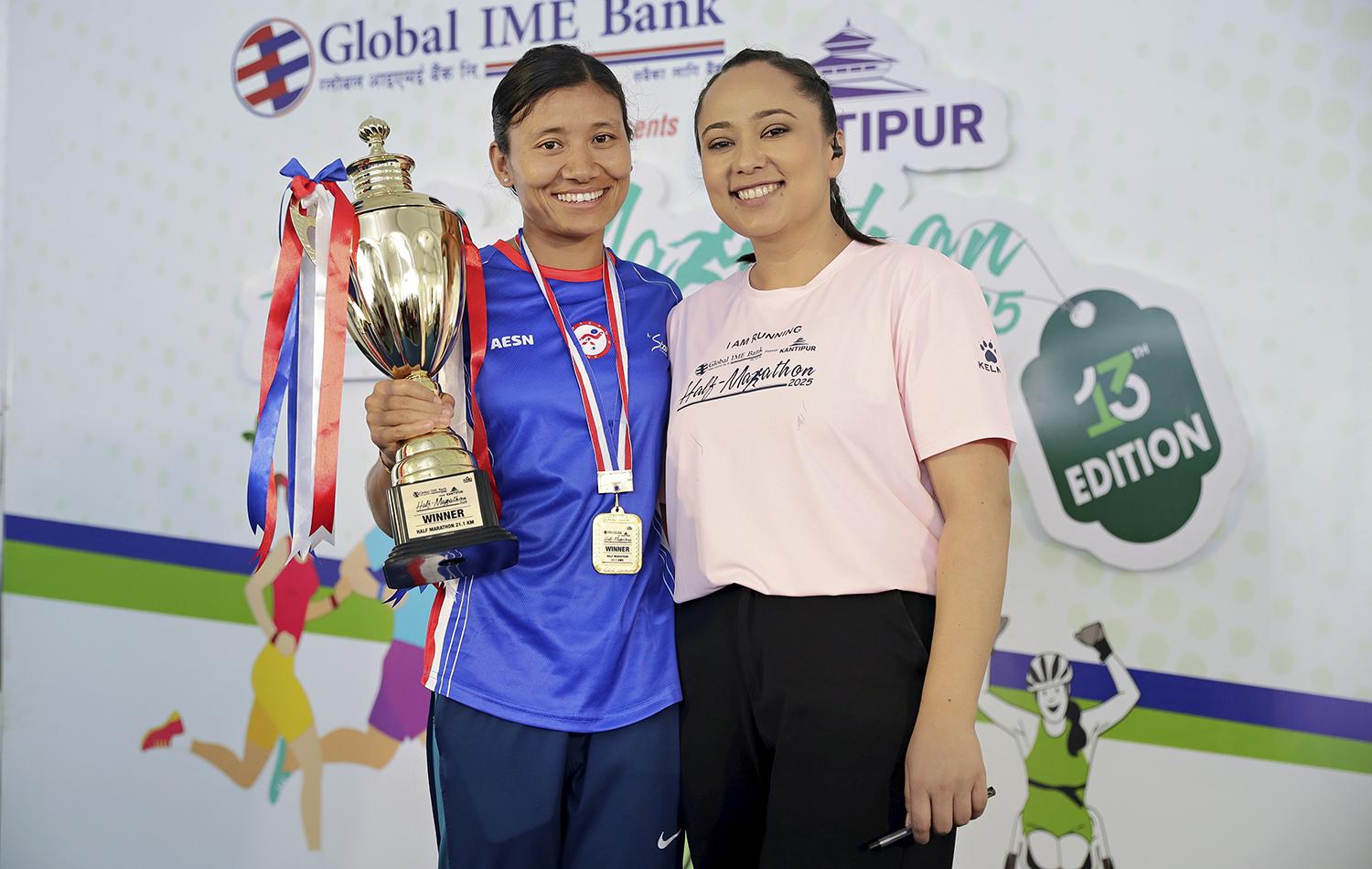 Kantipur event Kantipur Half Marathon 2025