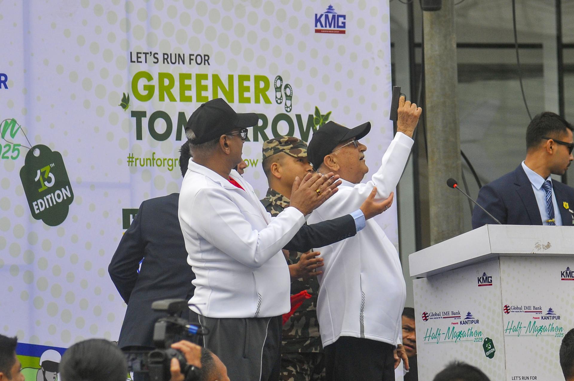 Kantipur event Kantipur Half Marathon 2025