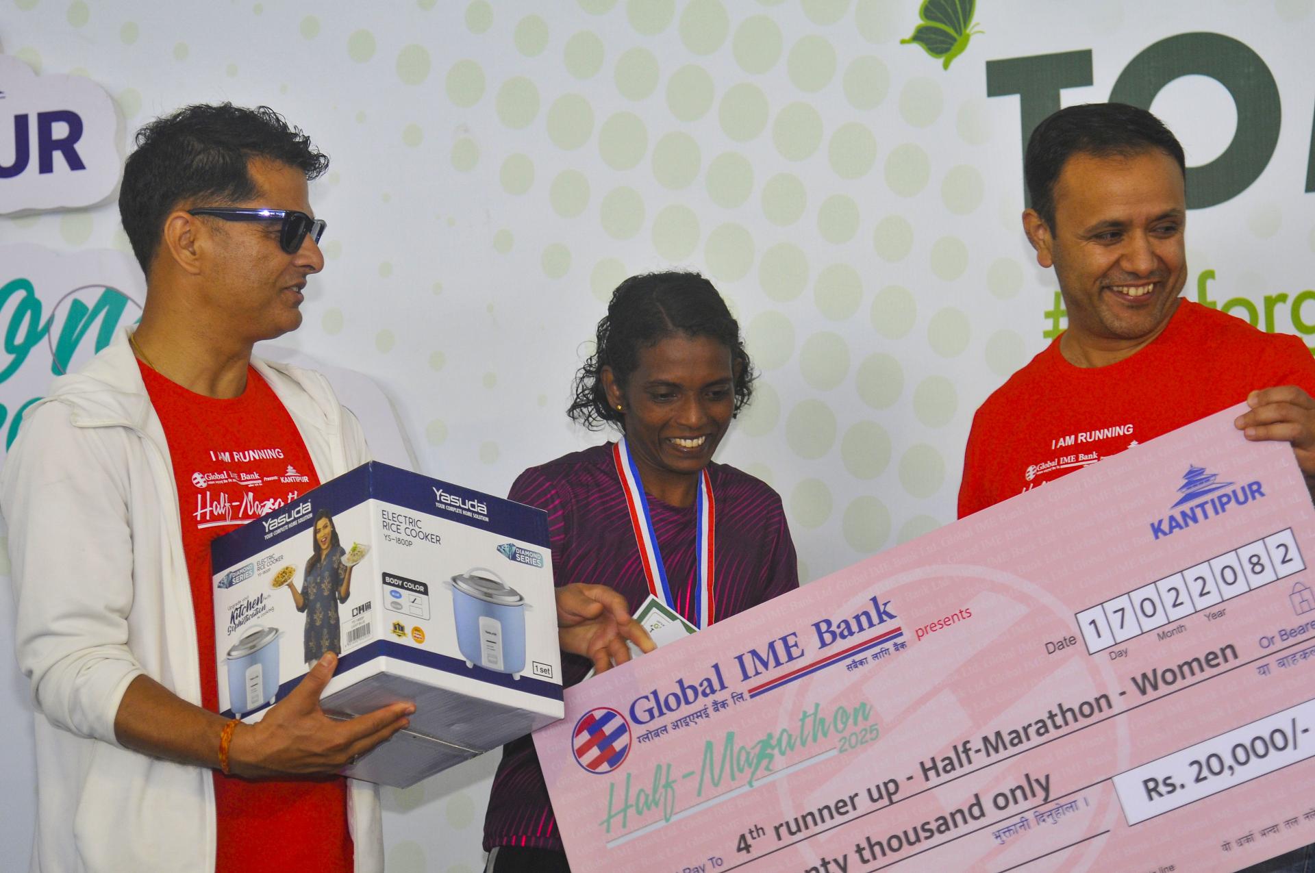 Kantipur event Kantipur Half Marathon 2025