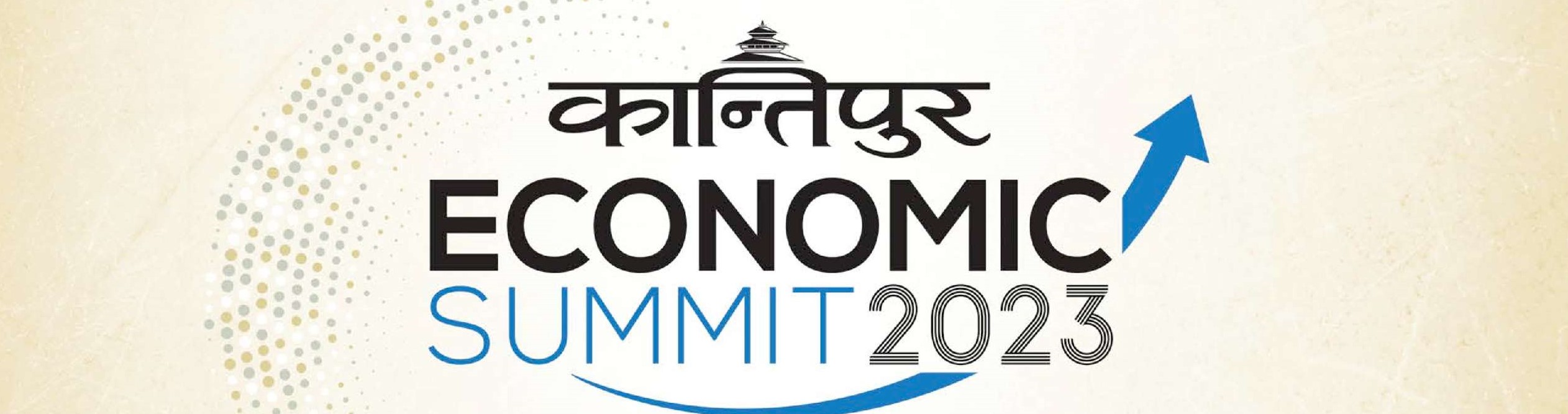 Kantipur Economic Summit 2023