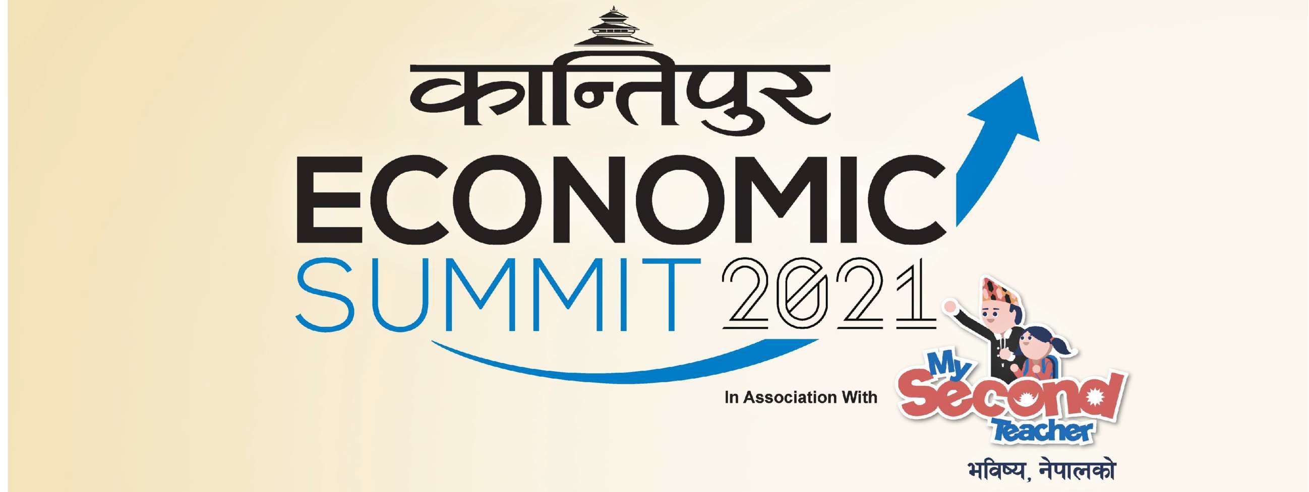 Kantipur Economic Summit 2021