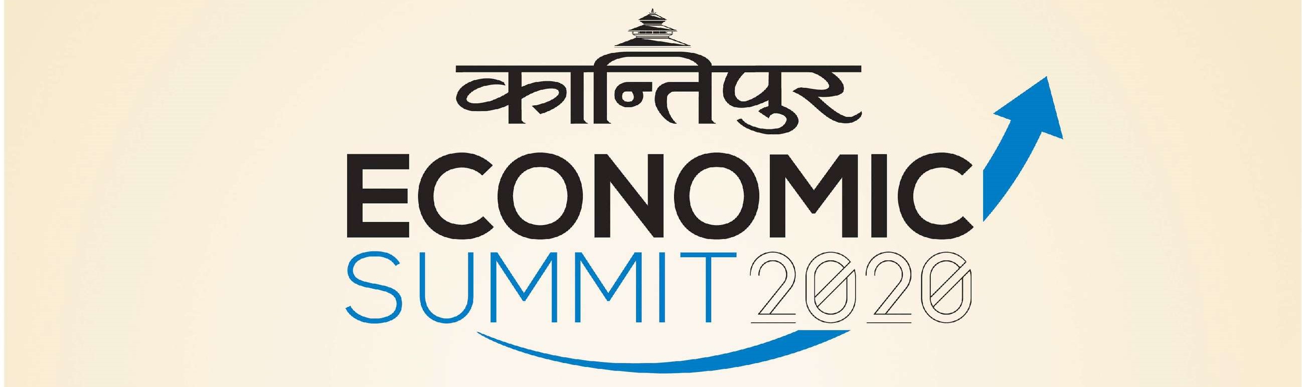 Kantipur Economic summit 2020