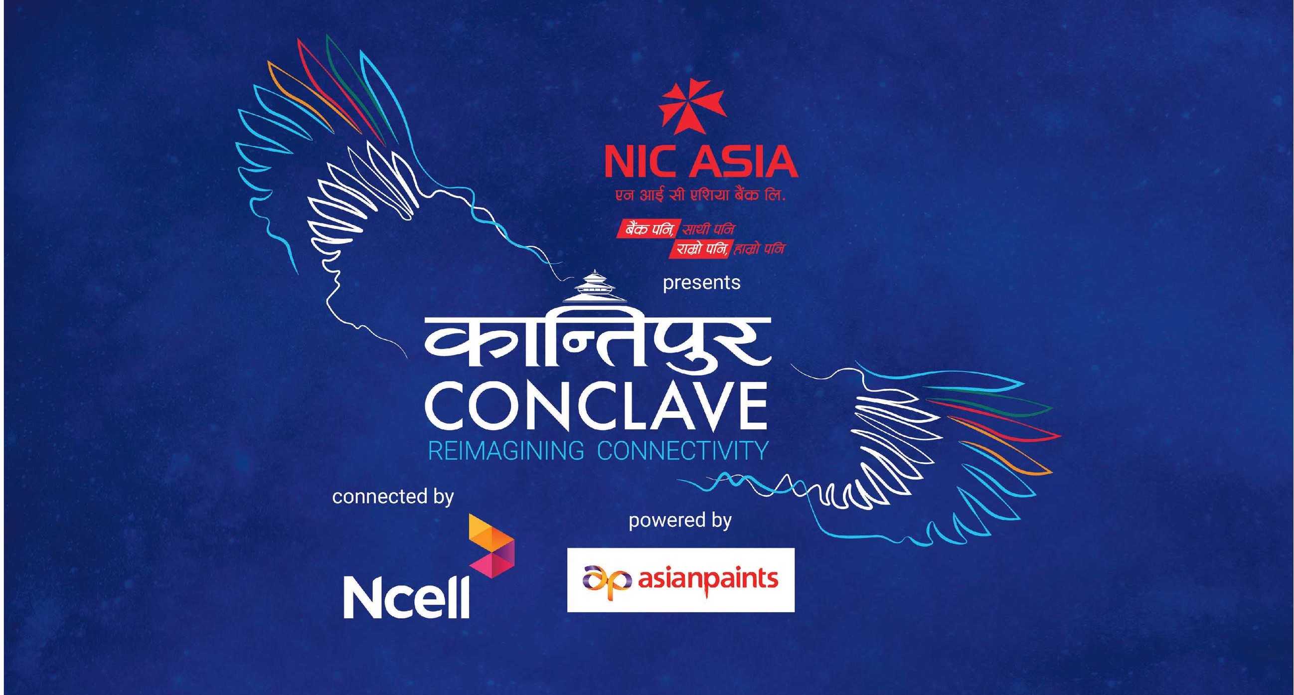 Kantipur Conclave 2020