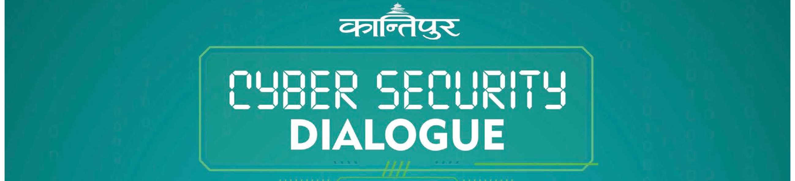 Cyber Security Dialogue 2023