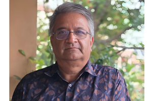 Kantipur event Bhusan Kharel