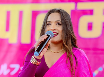 Kantipur event Shanta Rani Pariyar