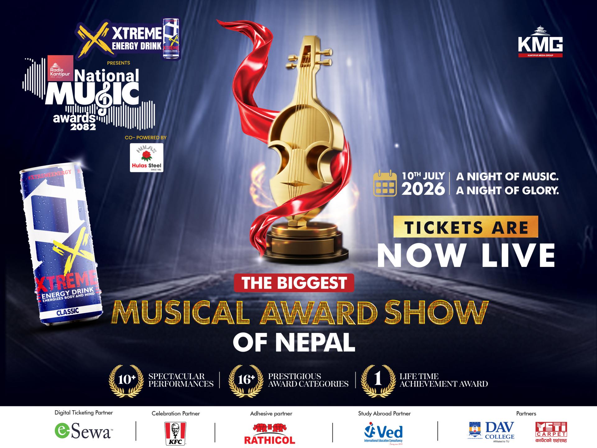 National Music Awards 2082