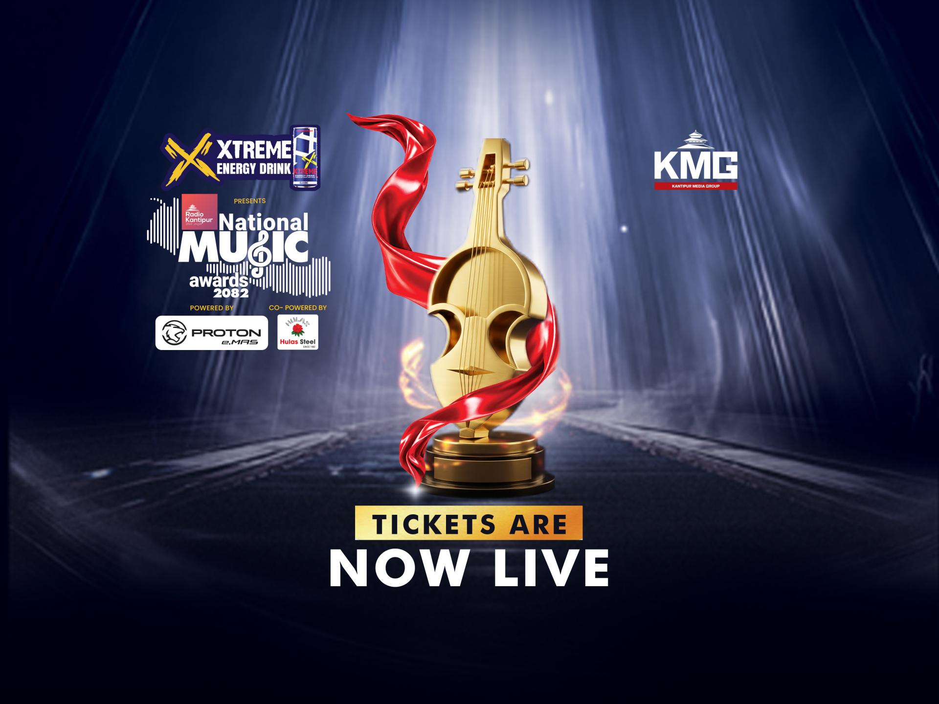 National Music Awards 2082