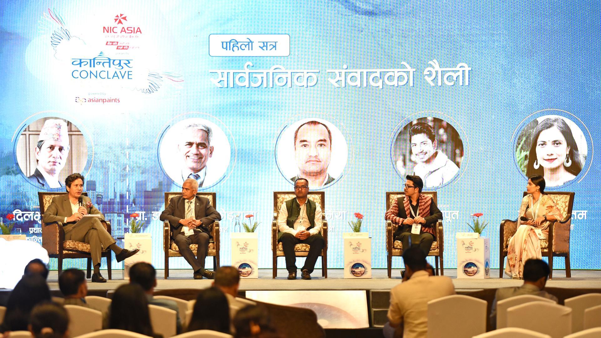 Kantipur Conclave 2026