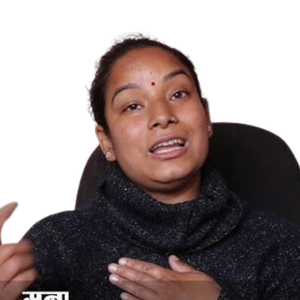 Muna Nepali Damai