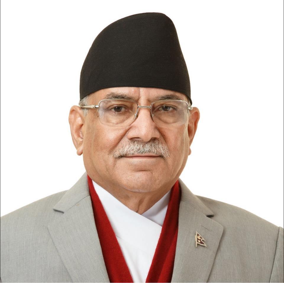 Pushpa Kamal Dahal