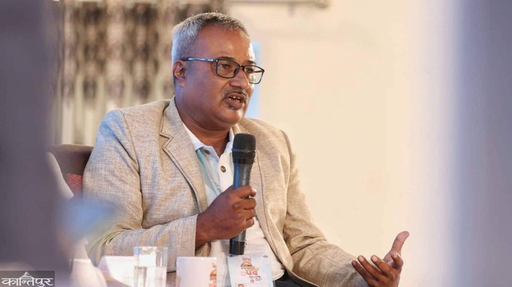 Kantipur event Ujyalo Purba