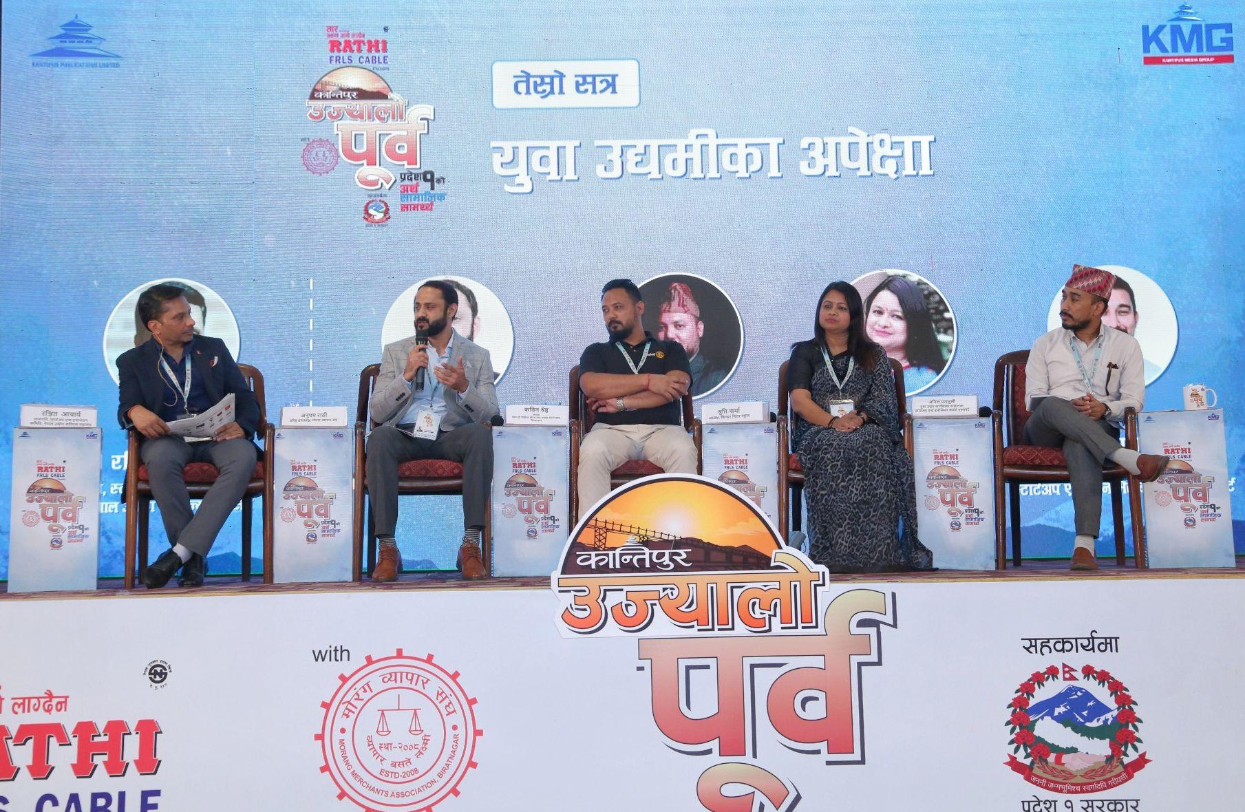 Kantipur event Ujyalo Purba