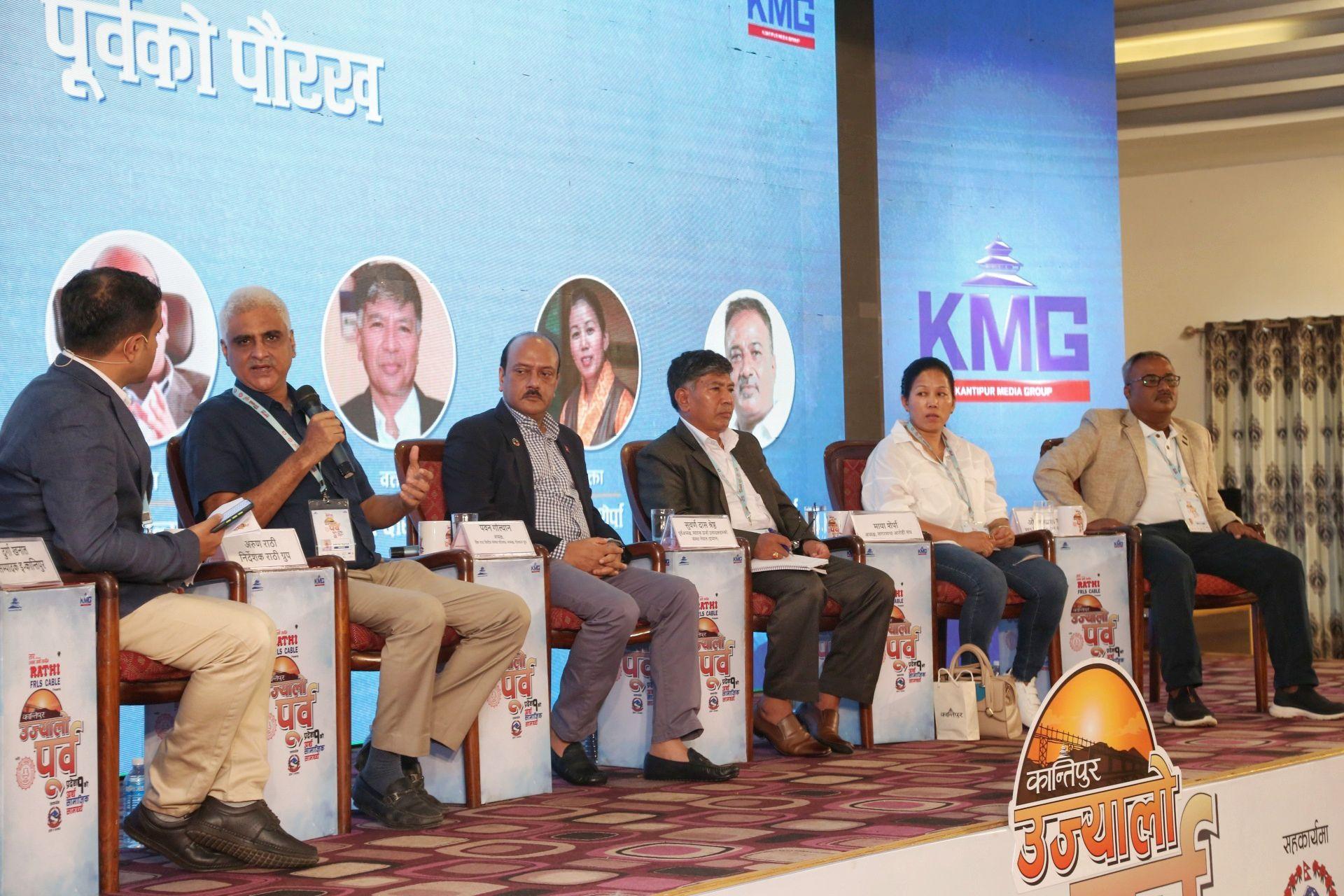 kantipur events
